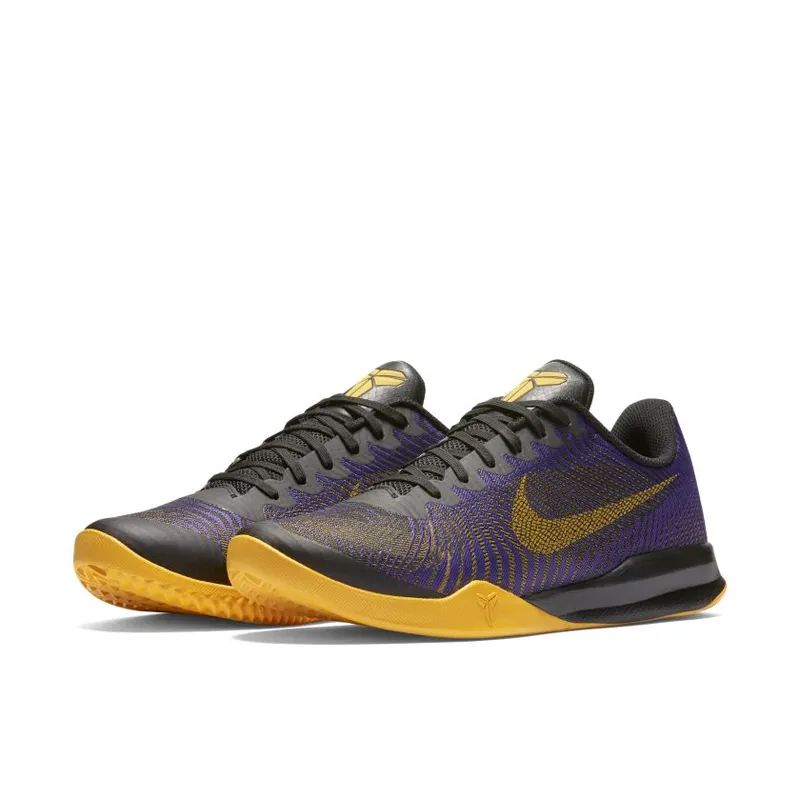 Nike KB Mentality 2 Fierce Purple (818952-501)