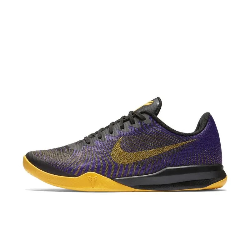 Nike KB Mentality 2 Fierce Purple (818952-501)