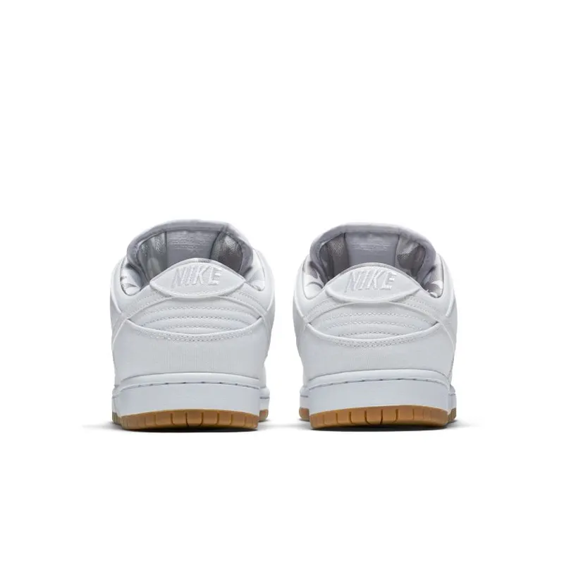 Nike SB Dunk Low Tokyo (2015) (304292-110)