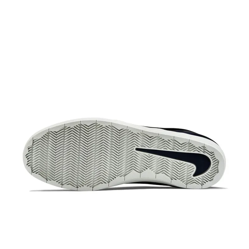 Nike SB Stefan Janoski Lunar Obsidian Black (654857-401)