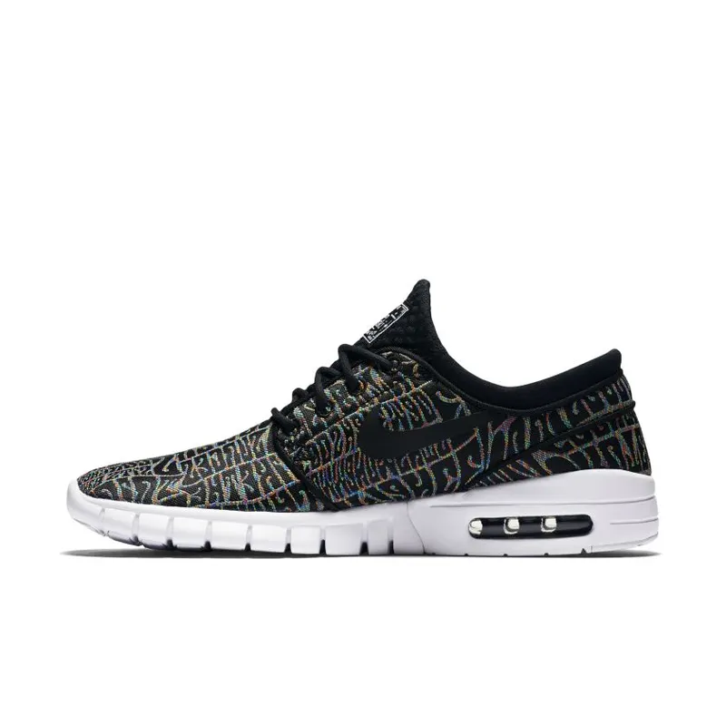 Nike SB Stefan Janoski Tripper Pack (807497-006)