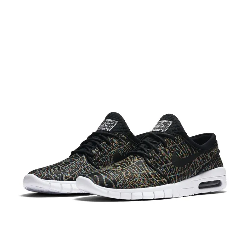 Nike SB Stefan Janoski Tripper Pack (807497-006)