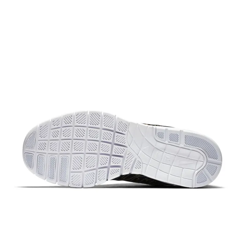 Nike SB Stefan Janoski Tripper Pack (807497-006)