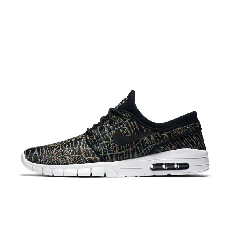 Nike SB Stefan Janoski Tripper Pack (807497-006)