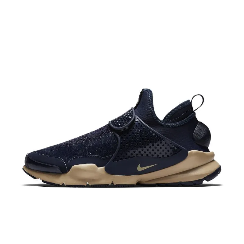 Nike Sock Dart Mid Stone Island Obsidian (910090-400)