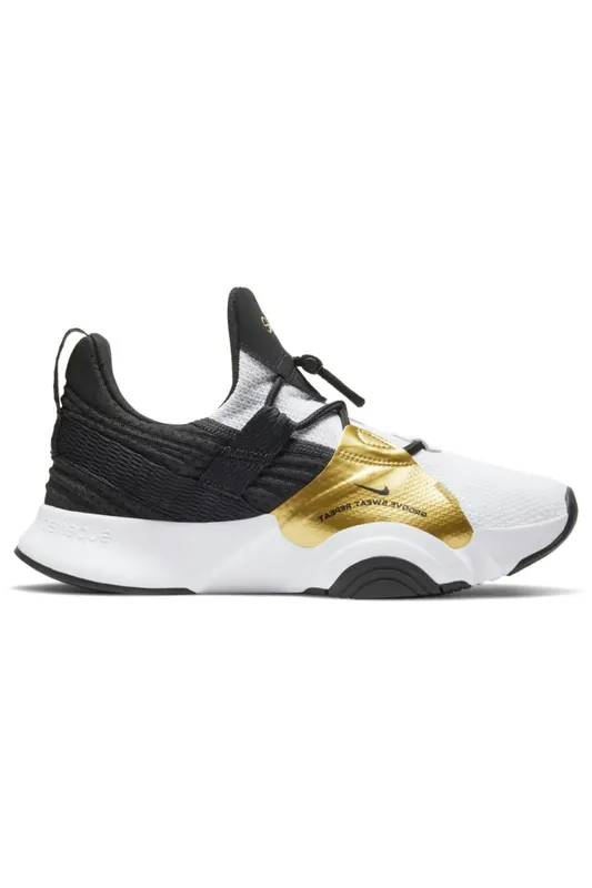 Nike Superrep Groove White Metallic Gold Coin (Women’s) (CT1248-109)