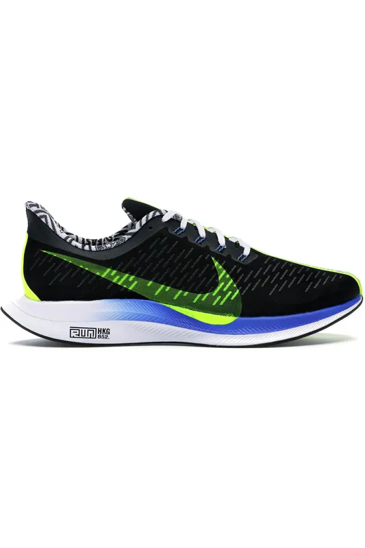 Nike Zoom Pegasus 35 Turbo Hong Kong Marathon (CI0227-014)