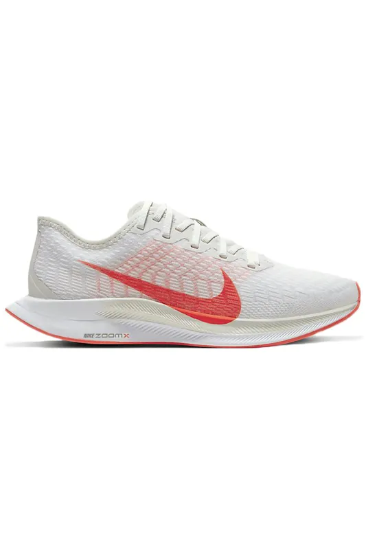 Nike Zoom Pegasus Turbo 2 Platinum Tint (Women’s) (AT8242-008)