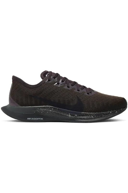 Nike Zoom Pegasus Turbo 2 SE Velvet Brown Blackened Blue Burgundy Ash (Women’s) (BV7757-200)