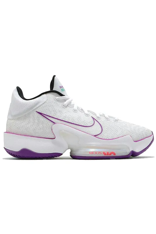Nike Zoom Rize 2 Hyper Violet (CT1495-100/CT1498-100)