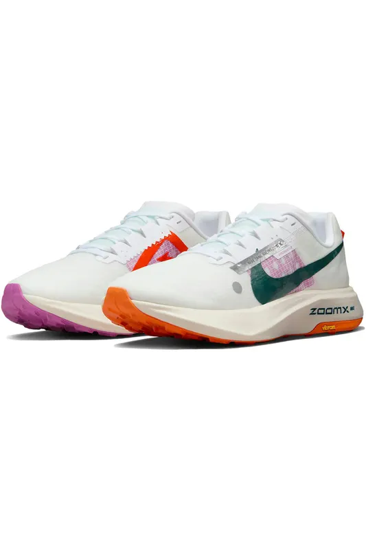 Nike ZoomX Ultrafly Trail White Safety Orange Vivid Grape (DX1978-101)