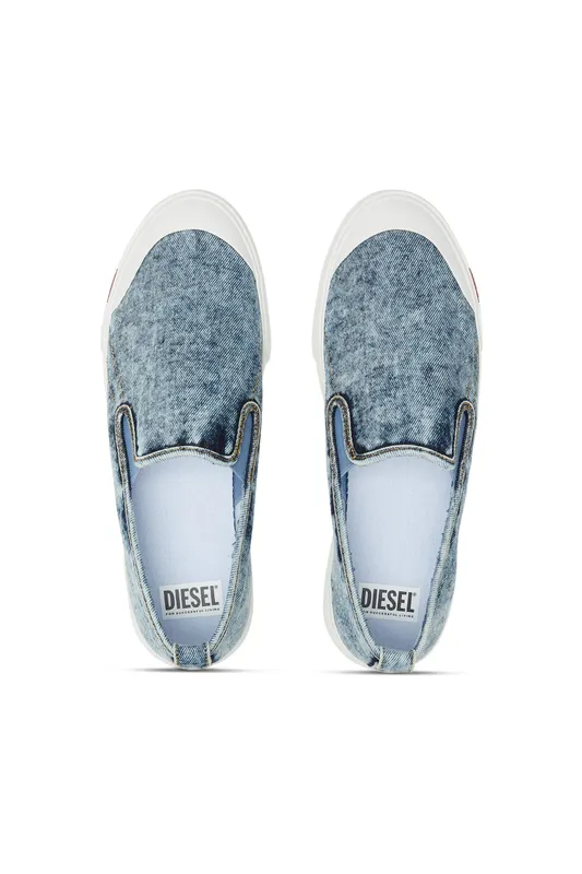 Diesel S-athos Nmd So (Y03556P8112T6067 https://nl.diesel.com/en/sneakers/s-athos-nmd-so-blue/Y03556P8112T6067.htm)