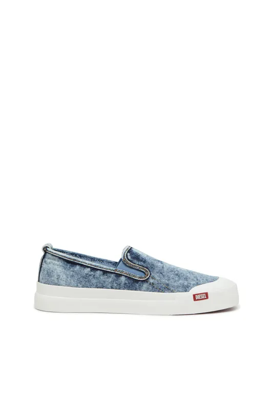 Diesel S-athos Nmd So (Y03556P8112T6067 https://nl.diesel.com/en/sneakers/s-athos-nmd-so-blue/Y03556P8112T6067.htm)