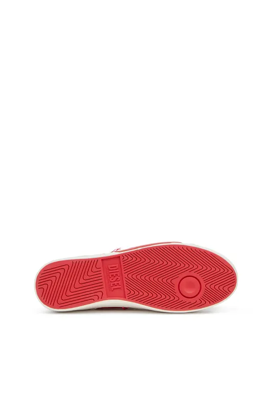 Diesel S-d-verse Low (Y03504P8114HA690 https://nl.diesel.com/en/sneakers/s-d-verse-low-multicolor/Y03504P8114HA690.htm)