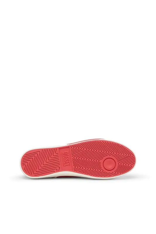 Diesel S-d-verse Low (Y03504P8114HA689 https://nl.diesel.com/en/sneakers/s-d-verse-low-grey/Y03504P8114HA689.htm)