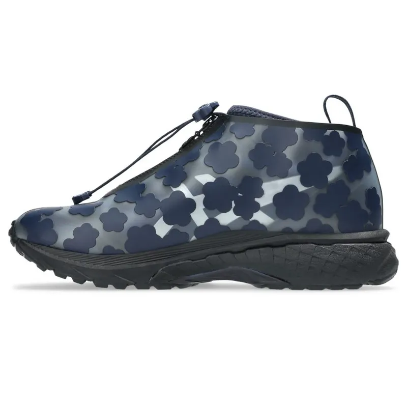 Asics x Cecilie Bahnsen GEL (1203A743-400)