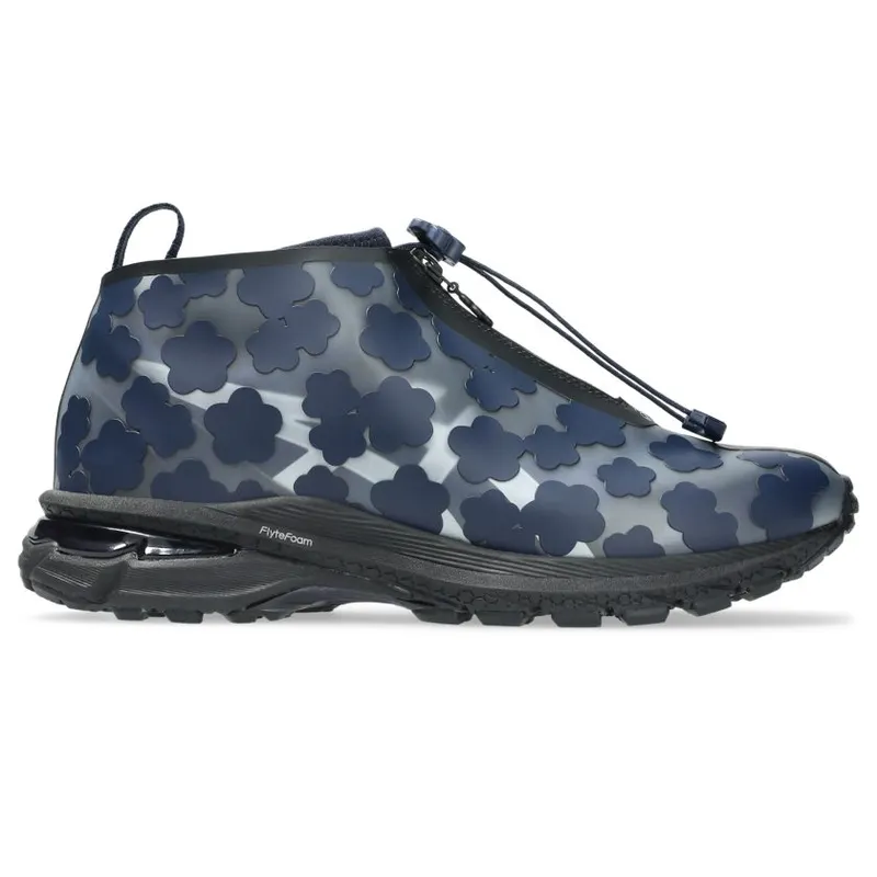 Asics x Cecilie Bahnsen GEL (1203A743-400)