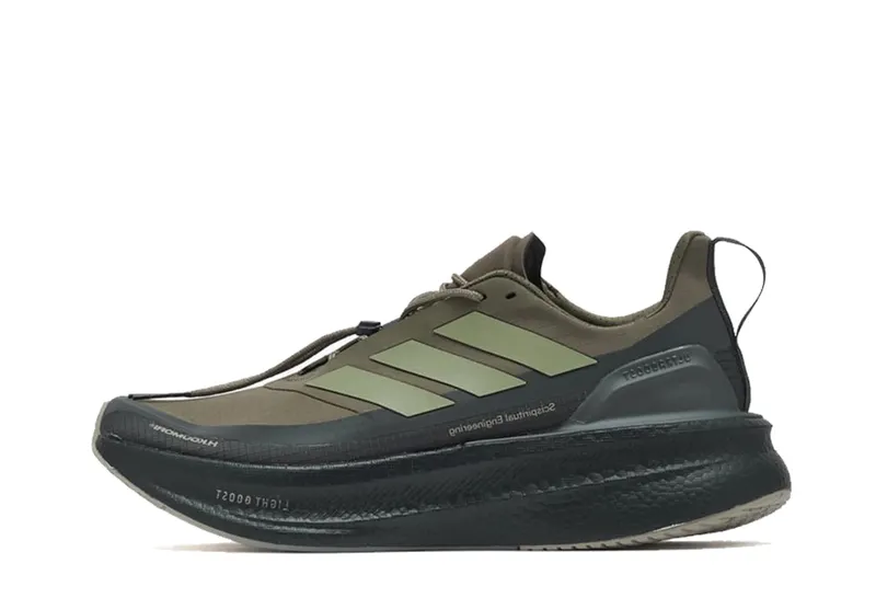 adidas x Hermanos Koumori Ultra Boost Green (JQ5388)