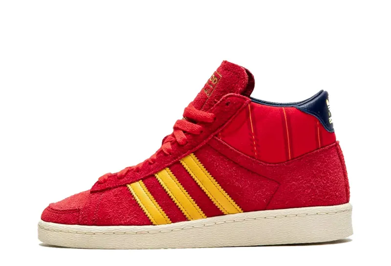 adidas Jabbar Hi Fef Home Supcol (KI8573)