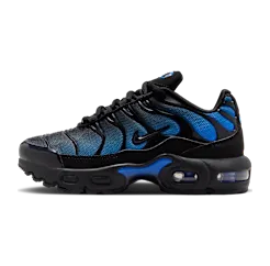 nike-air-max FZ0023-051