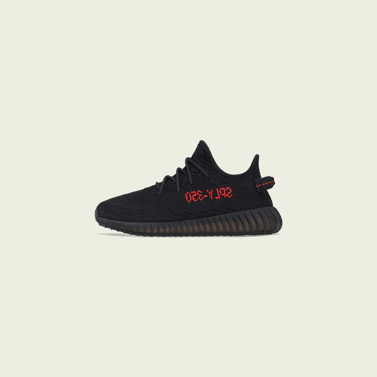 adidas-yeezy-boost-350-v2 GZ8655