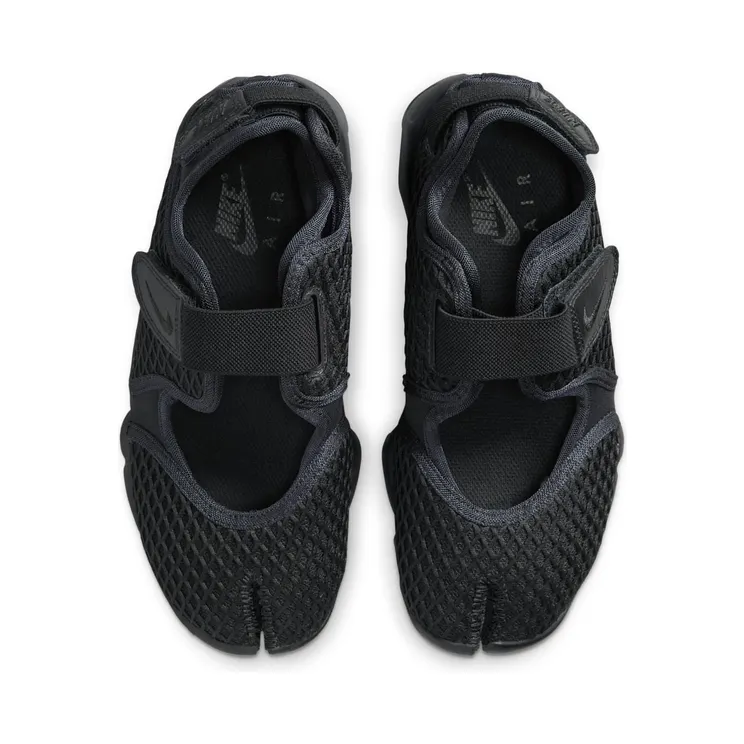nike-rift HM8288-001
