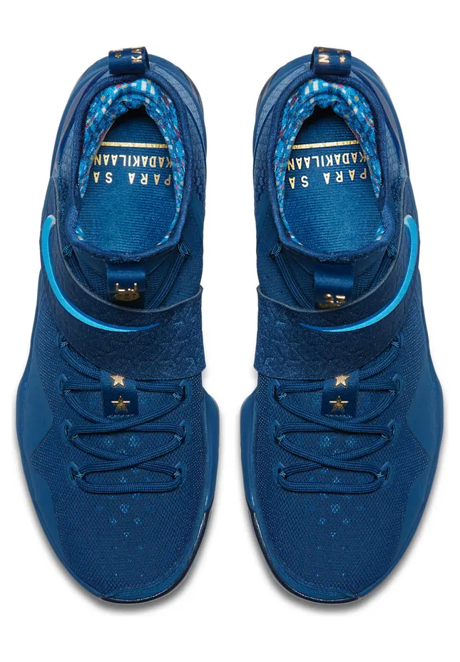 nike-lebron-14 852402-400