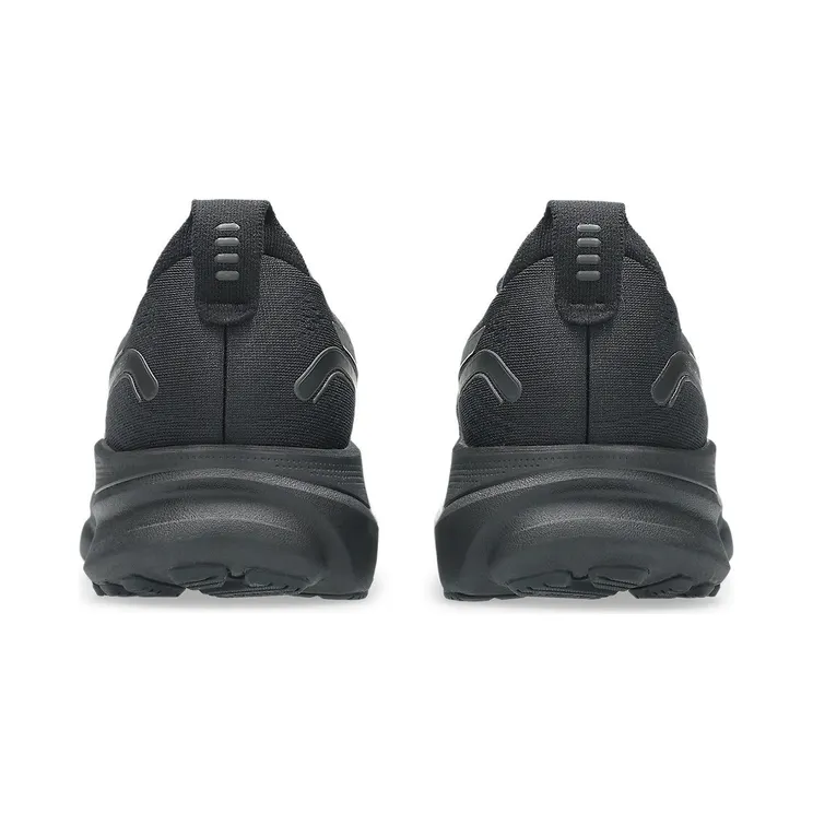 asics-gel-kayano 1012B838-001