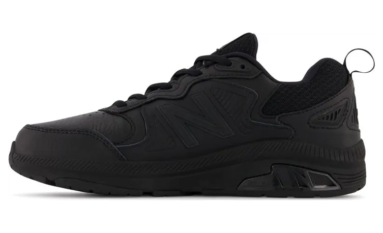 new-balance-sneaker WX857AB3