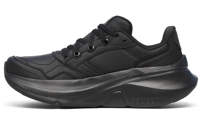 saucony-guide S11003-120