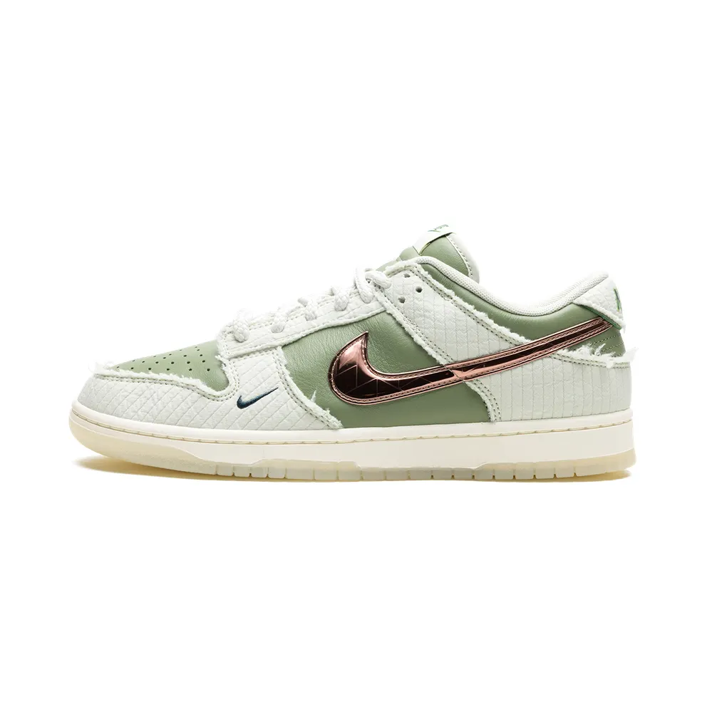 Nike Dunk Low “Kyler Murray – Be 1 of One” (FQ0269-001)