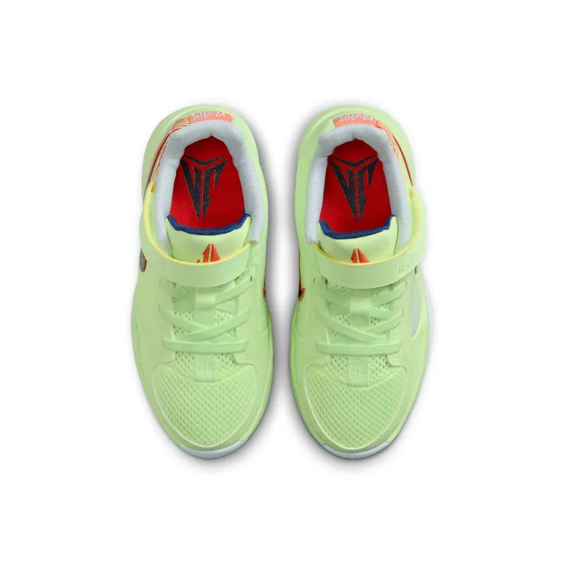 Nike Ja 2 Virtuoso (HQ2297-700)
