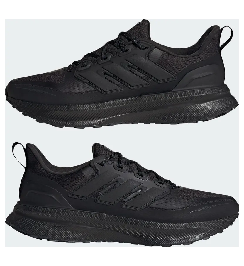 adidas-ultrarun JP5908
