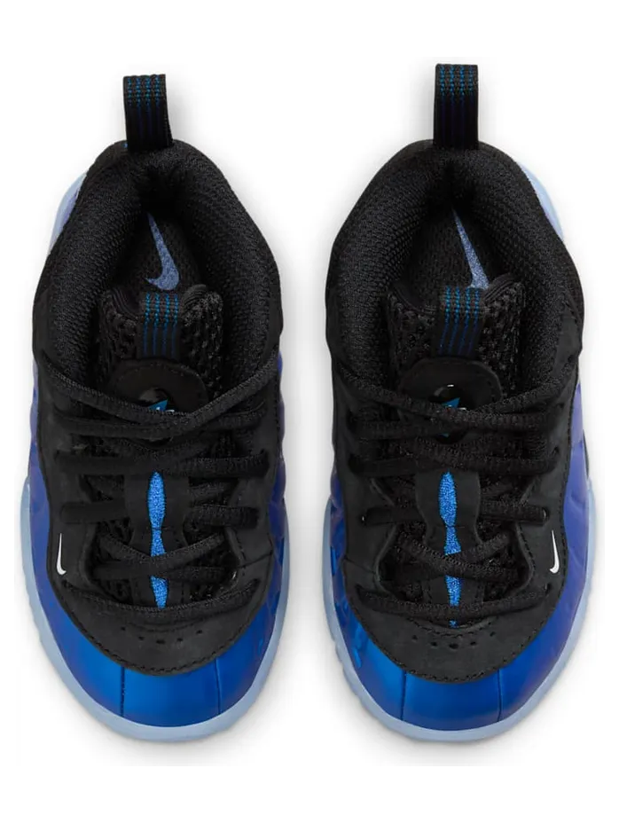 nike-little-posite FV5367-400