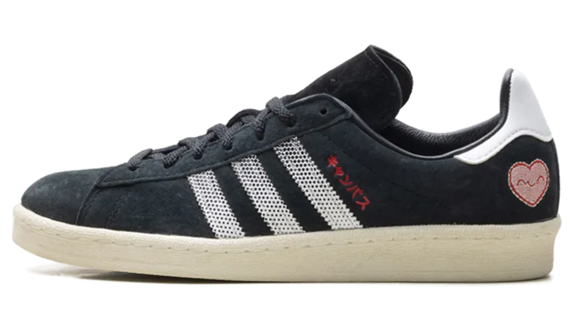 adidas-campus GY4586