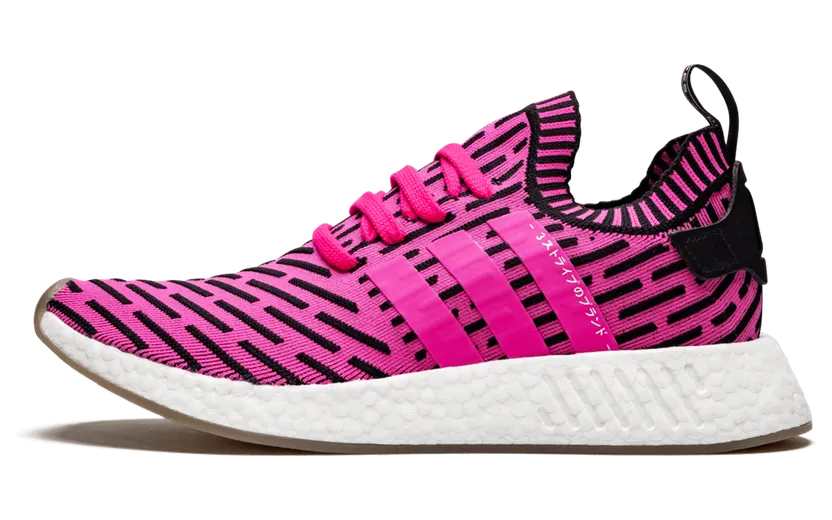 adidas NMD R2 Japan Shock Pink