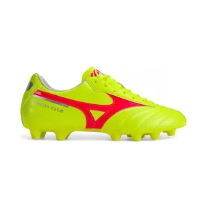 Mizuno Morelia II Club MD Safety Yellow Fiery Coral Galaxy Silver (P1GA241645)