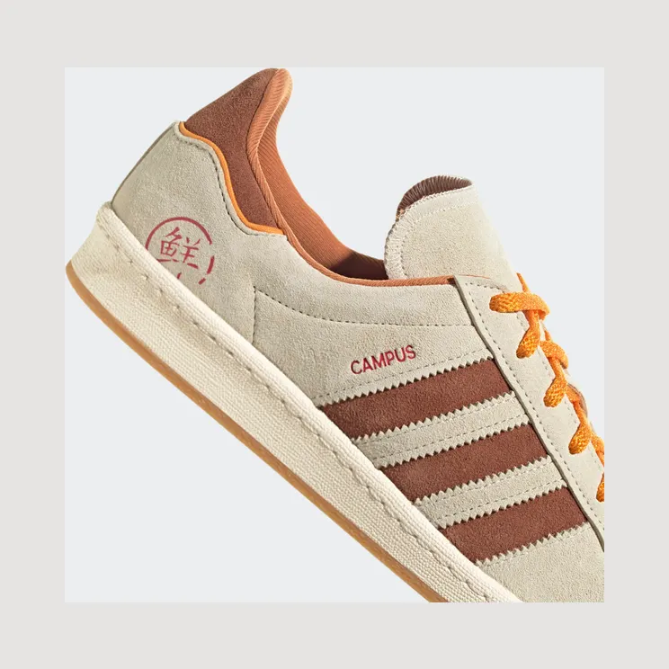 adidas-campus GY4589
