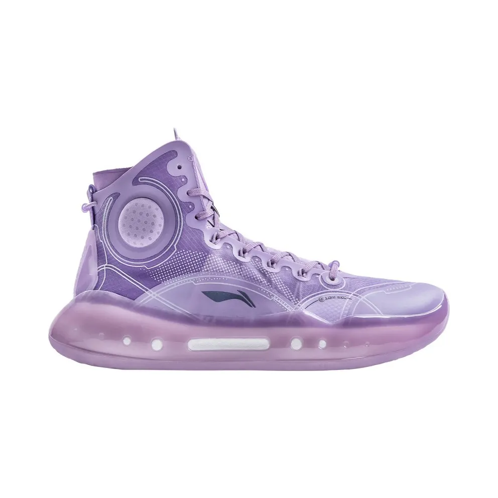 Li-Ning Yushuai 14 Lavender (ABAQ033-6)