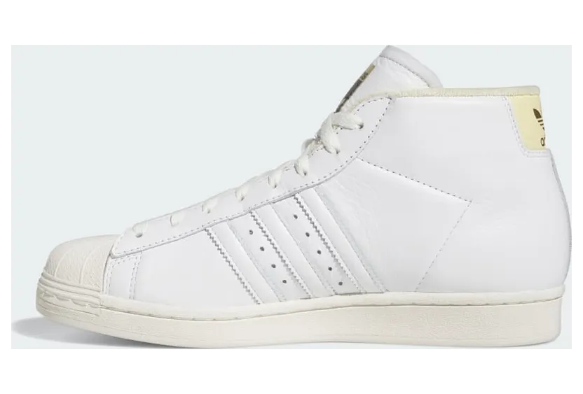 adidas-pro IE4315