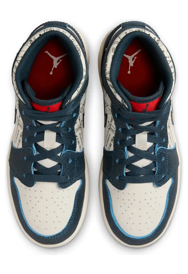 air-jordan-1 FN1353-400