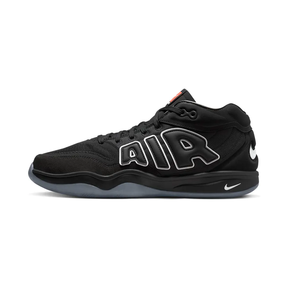 Nike Air Zoom G.T Hustle 2 ASW “All-Star” (FZ4643-002)