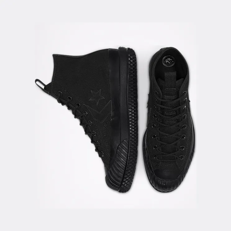 converse-bosey 166221C