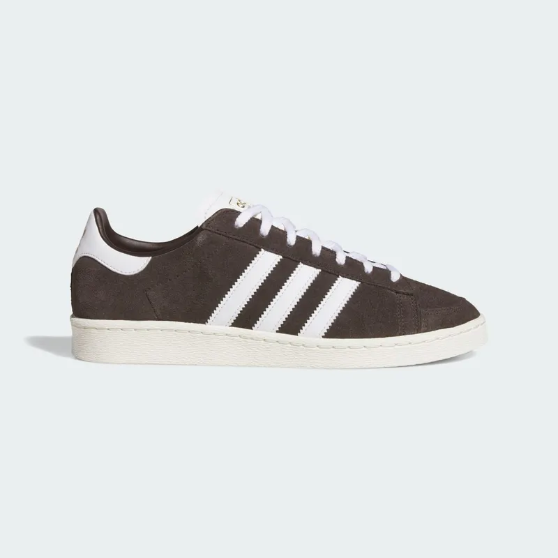 Adidas JABBAR LO Aurora Coffee / Cloud White / Off White (JP8985)