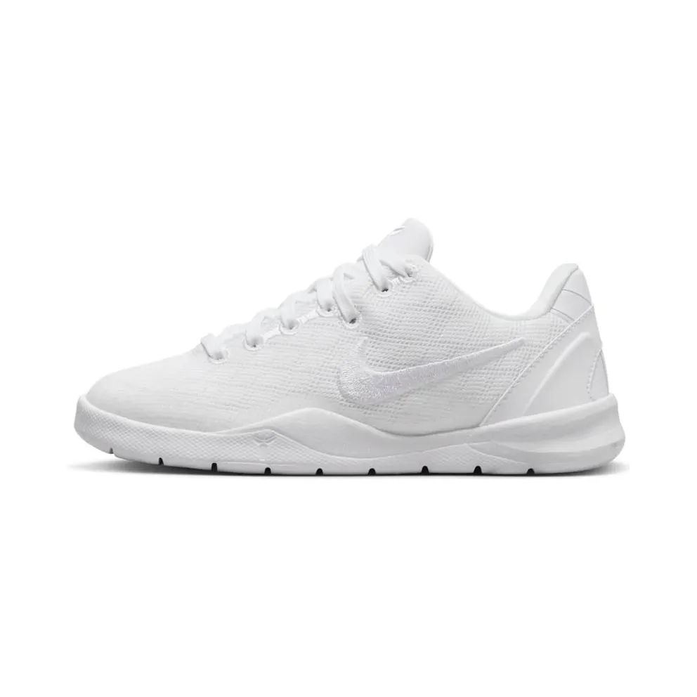 Nike Kobe 8 Protro PS “Triple White” (FN0267-100)