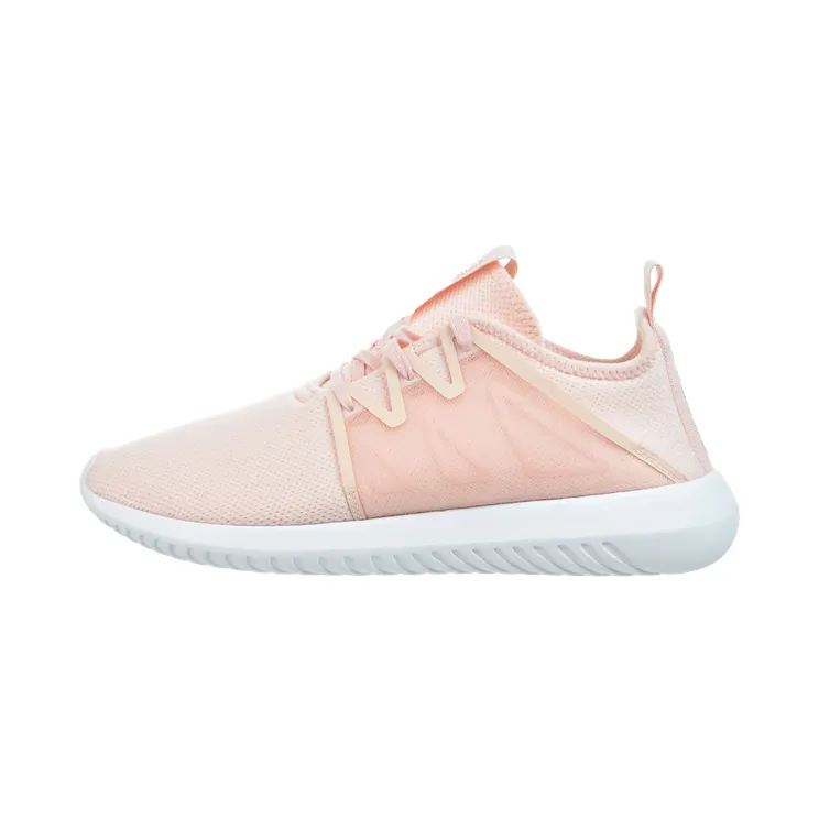 Adidas Tubular Viral 2.0 “Ice Pink” (BY2122)
