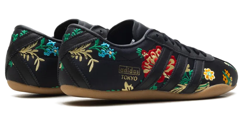 adidas-tokyo JR1494