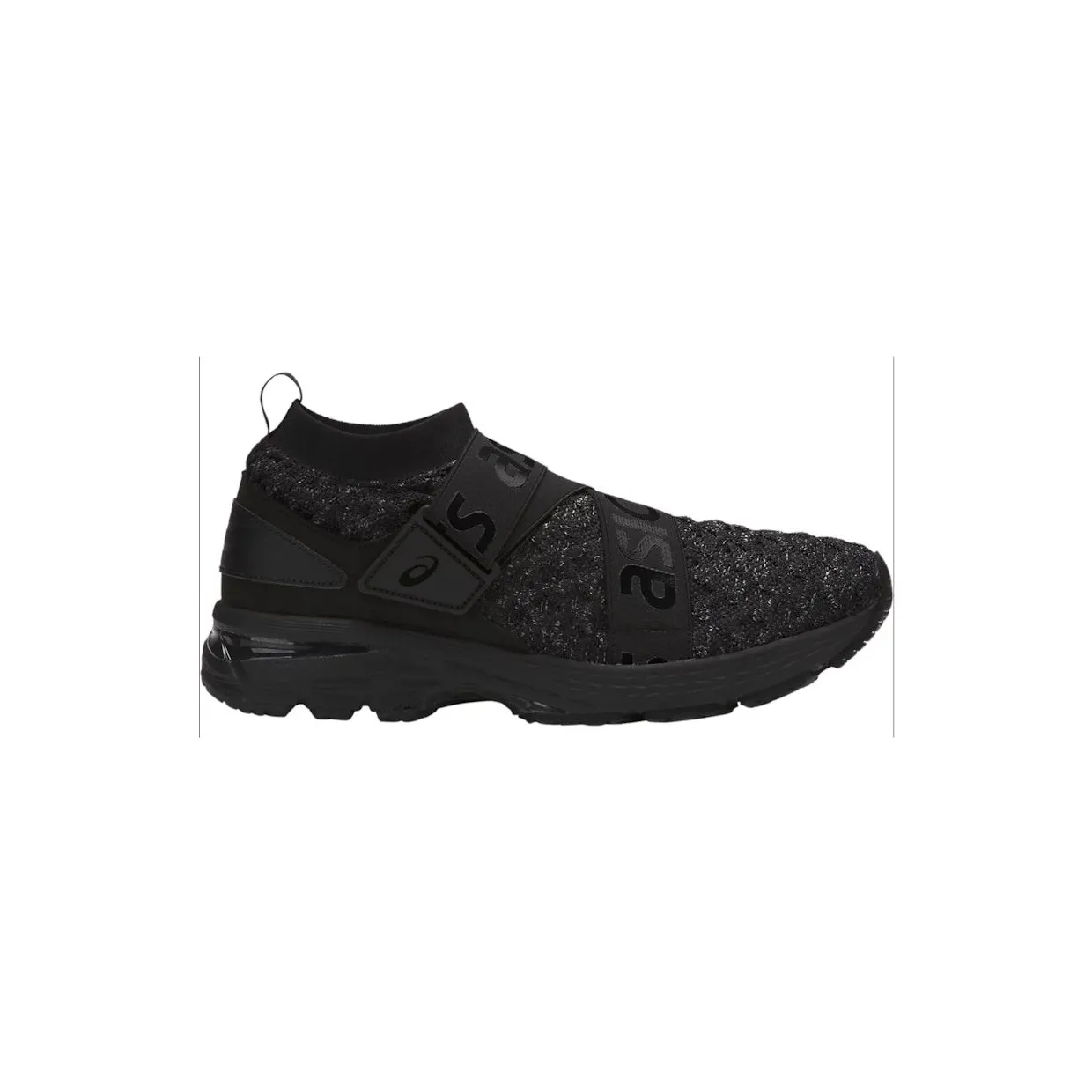 asics-gel-kayano 1021A026-001