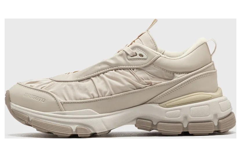 Axel Arigato Sphere Ruche Runner Beige
