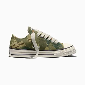 Converse Chuck Taylor All Star Beige (A22299C)